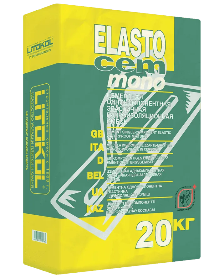 Гидроизоляция для бассейна «Elastocem Mono» 20кг, LITOKOL