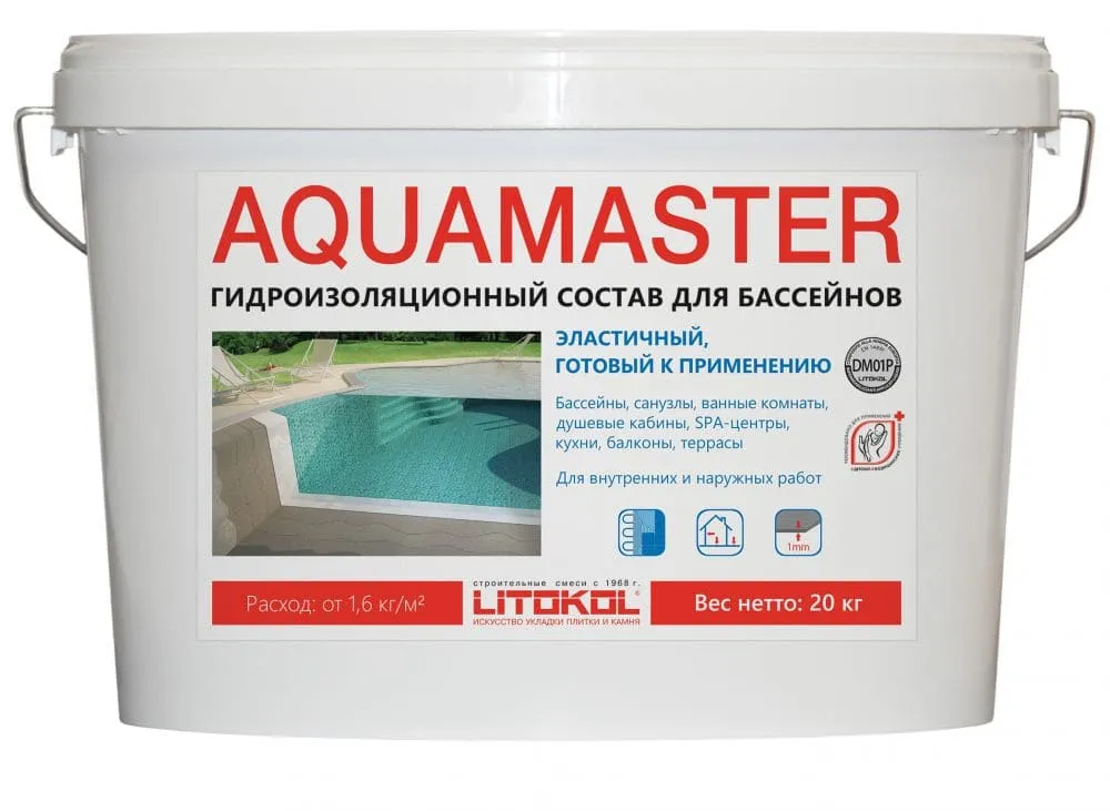 Гидроизоляция Aquamaster 20 кг, Litokol