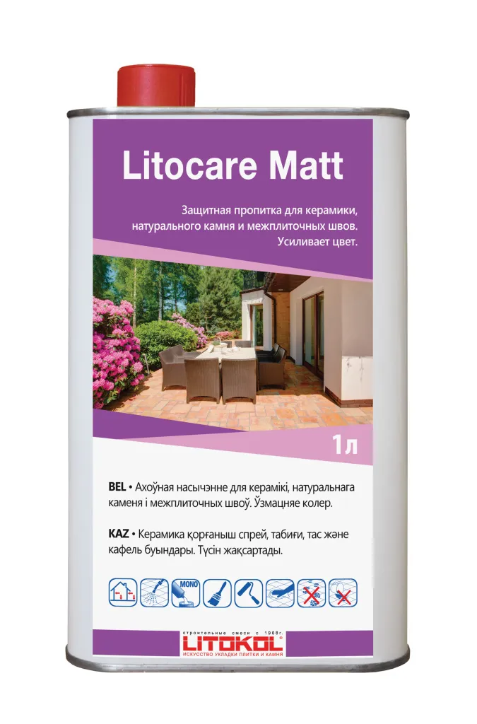 Защитная пропитка для плитки, камня и швов с матирующим эффектом "Litocare Matt", 1 л, Litokol 